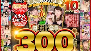 [TPRM-008] (VR) Extravagent Special Video Over 300 Minutes! 10 Masterpiece Collection Best Sellers! Sluts & Devilish Y********ls & Pull Out BEST - R18 - 21846