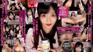 [ATVR-052] [VR] I Was Loved So Much By A Bombshell Horny Girl That I Was Almost K**led - Rei Kuruki - R18 - 22517