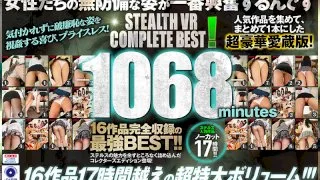 [SLVR-025] [VR] STEALTH VR COMPLETE BEST! - 1068 Minutes- - R18 - 23971