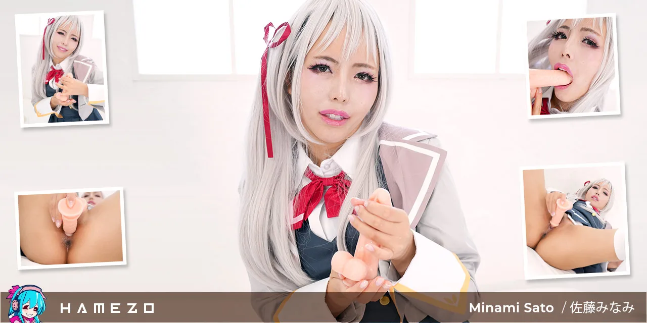 Sexy Baddie Minami Sato Is So Horny For Us - Hamezo - 27626