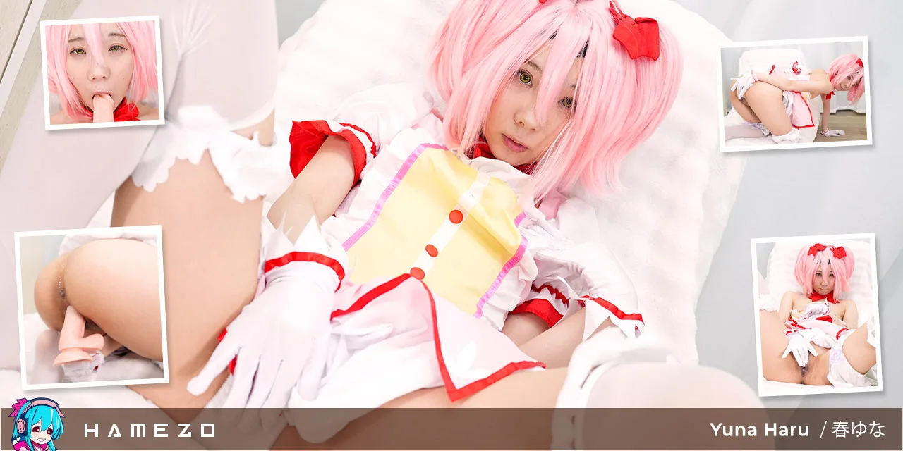 yuna haru 01 - Hamezo - 27773