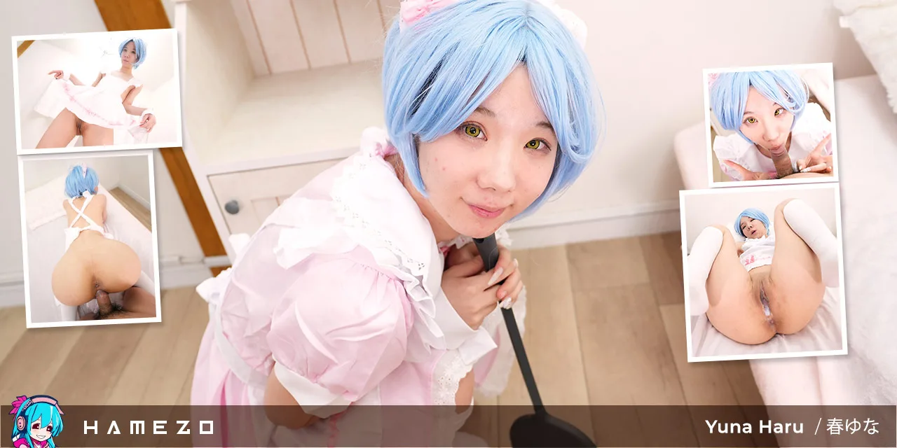Innocent Maid Yuna Haru Turned Into A Cum Rag By Pervy Boss - Hamezo - 27797