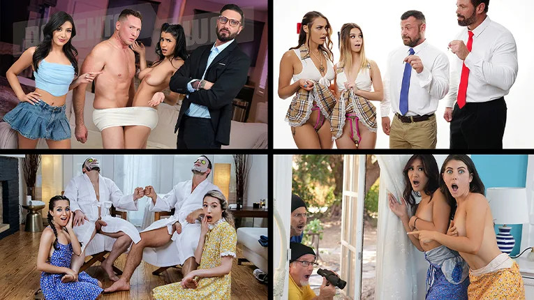 Best of Daughter Swap - Swappz Features - 1148