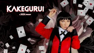 [2021-02-22] Kakegurui A XXX Parody - VRCosplayX - 1896