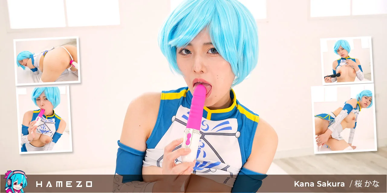 Kanna Sakura Shows Off Her Perfect Tits And Fucks Her Shaved Pussy Upskirt - Hamezo - 46751