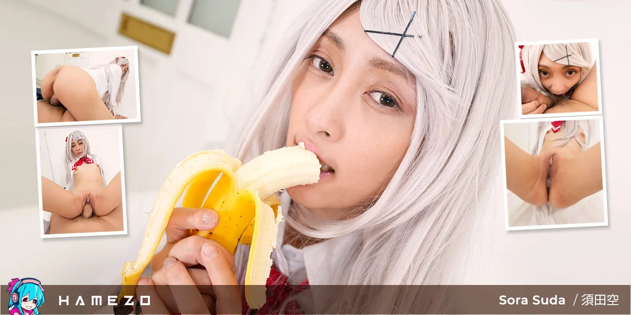 Sora Suda Is Again Horny For A Raw Cock - Hamezo - 52691