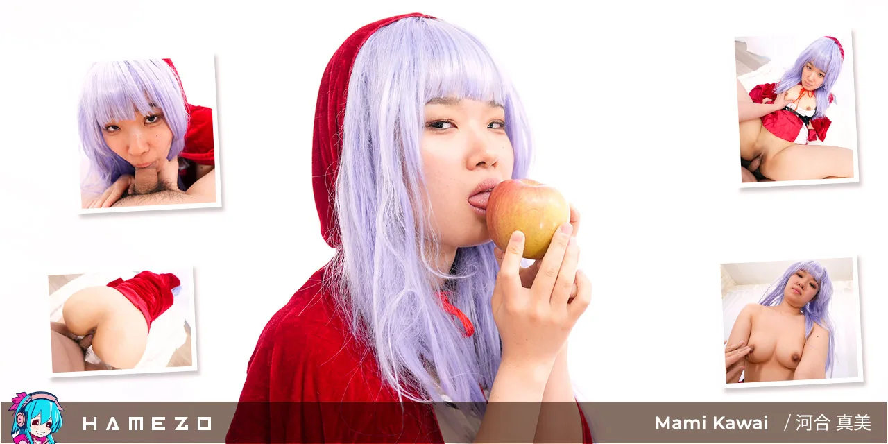 mami kawai 02 - Hamezo - 52851