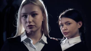 The Visitor - Dark Room VR - 52909