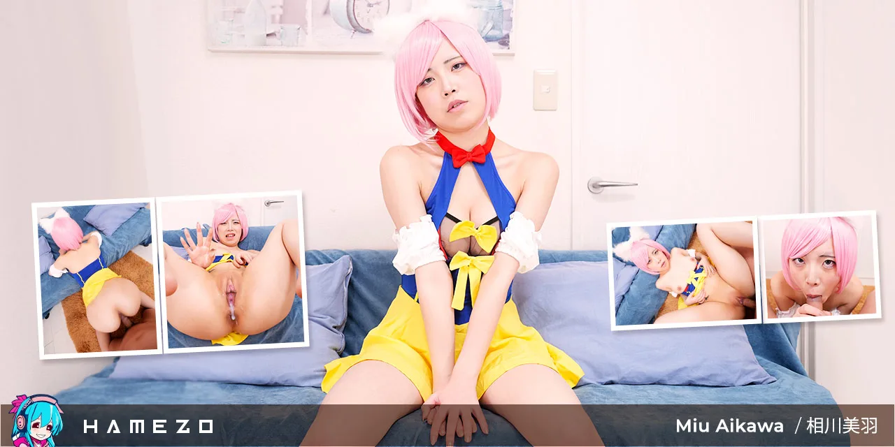 Lucky Guy Cums Inside Busty Babe Miu Aikawa - Hamezo - 52933