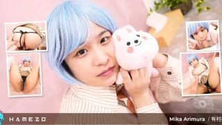 mika arimura 04 - Hamezo - 53400