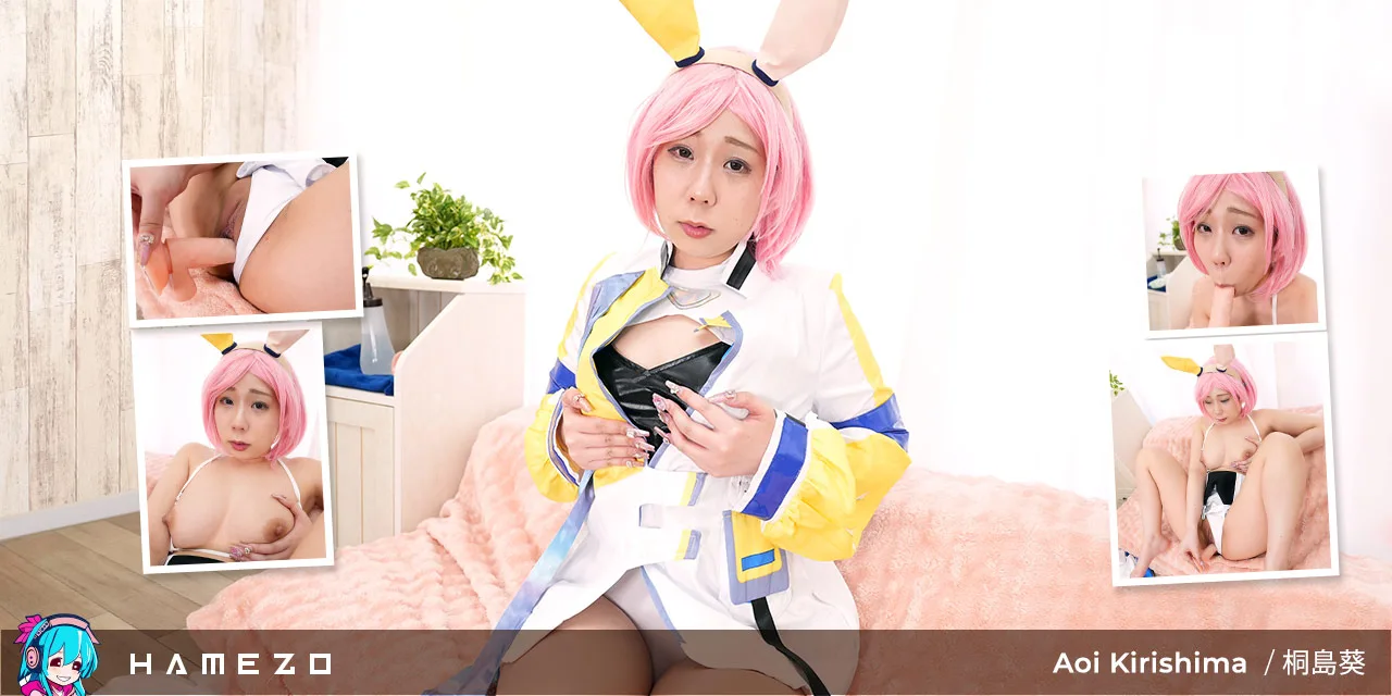 Aoi Kirishima Masturbates In Bunny Slut Cosplay - Hamezo - 53460