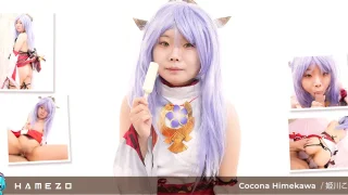 Adorable Cocona Himekawa Ravaged By A Long Dick - Hamezo - 53622