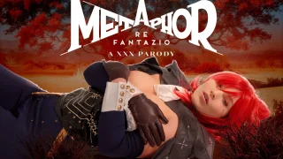 [2026-04-16] Metaphor: ReFantazio A XXX Parody - VRCosplayX - 53670