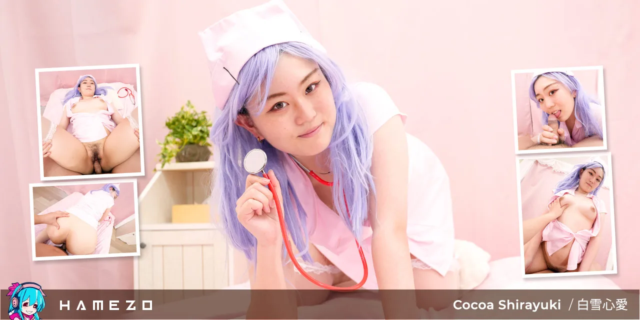 Cocoa Shirayuki