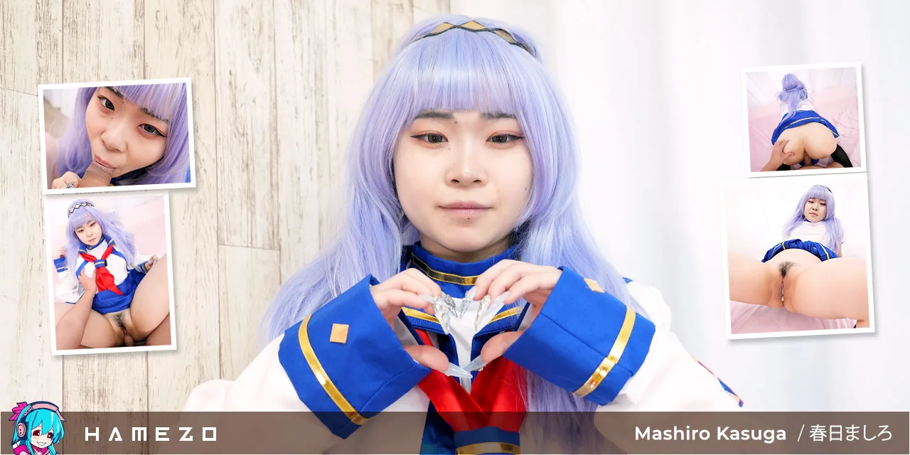 Mashiro Kasuga