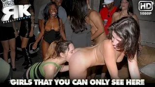 Out Of Control - In the Vip - 9826