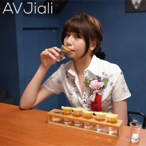 av-jiali