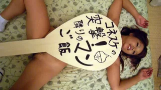 Kaede Moritaka gets fucked hardcore while her husband sleeps - Japan HDV - 290109