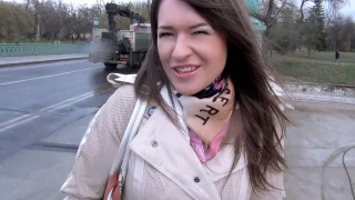 Quickie Pick Up - Public Pickups - 1125722