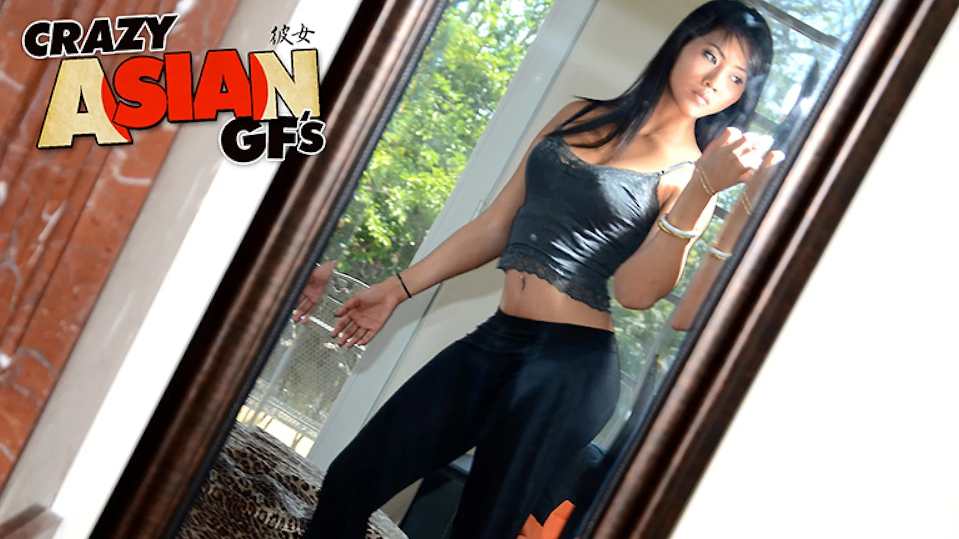 Give And Receive - Crazy Asian GFs - 417852