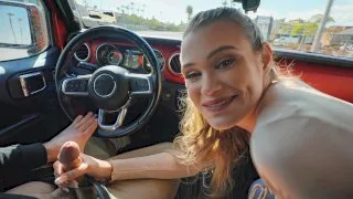 Chill About the Bill - I Know That Girl - 54529