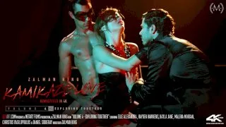 [09/13/2021] - Kamikaze Love Volume 4 - Exploring Together - SEXART - 89611