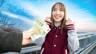 Dance for me Kate - Public Agent - 1124076