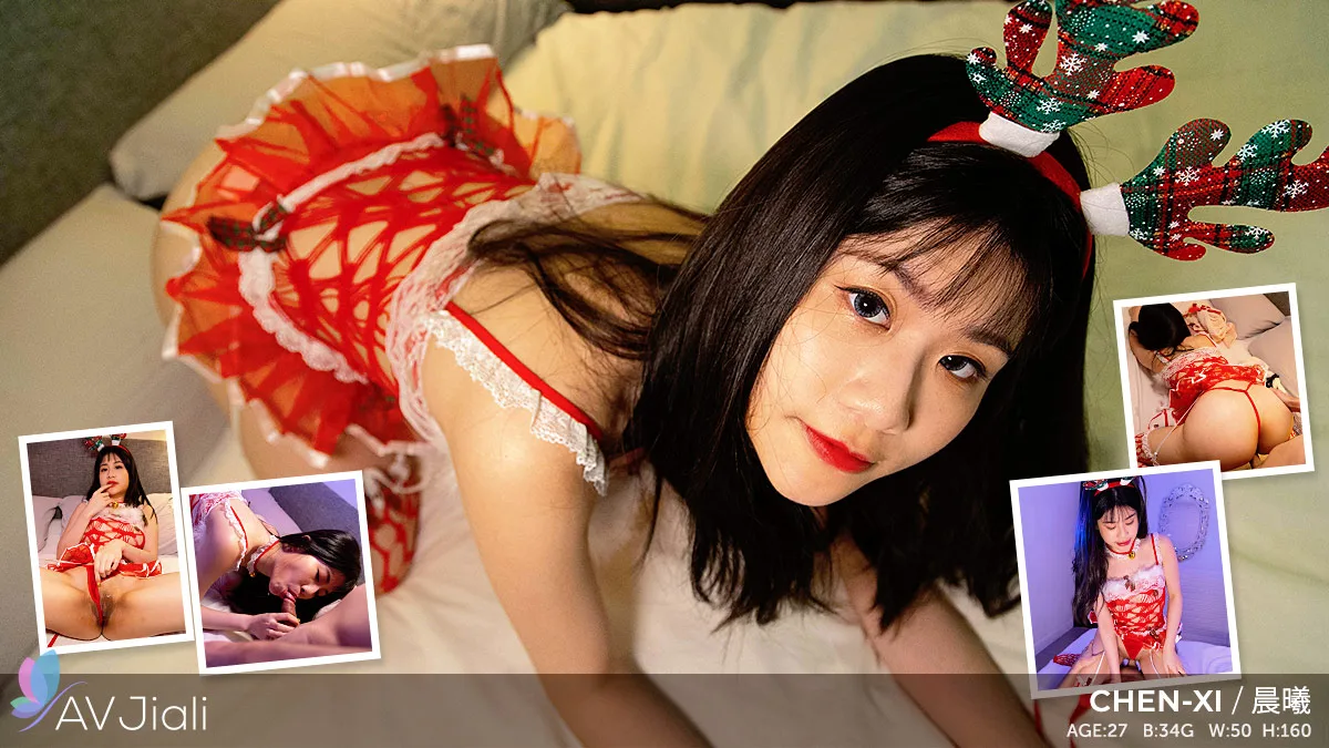 Busty Brunette Cheats On Her Boyfriend - AV Jiali - 1129543