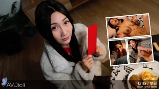 Li Er Has Sex With Her Uncle On New Year’s Night - AV Jiali - 1129573