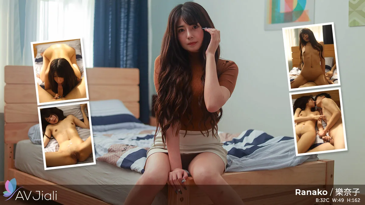 Ranako Steals Her Friend’s Lover - AV Jiali - 1129597