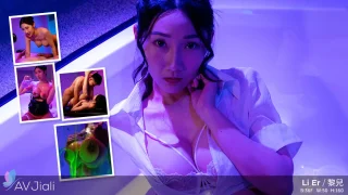 Slime Fetish Sex With Busy Goddess Li Er - AV Jiali - 1129611