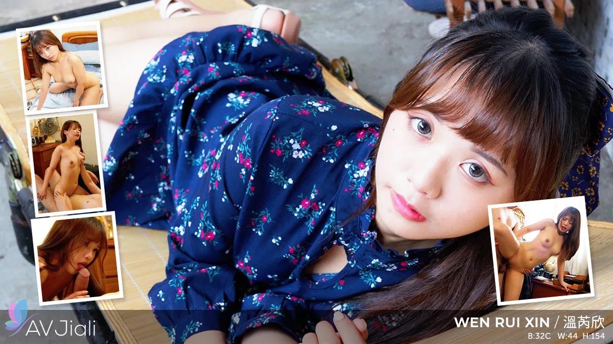 Man Returns Home To Fuck His Highschool Crush - AV Jiali - 1129637