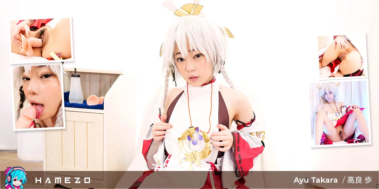Elegant Ayu Takara Pleases Her Tight And Horny Pussy - Hamezo - 1139185