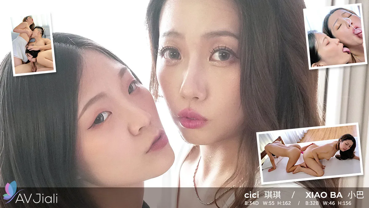 Horny Sisters Share A Cock And A Cumshot - AV Jiali - 1139838