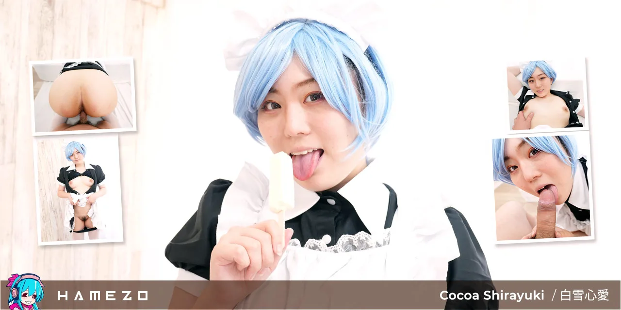 Cocoa Shirayuki